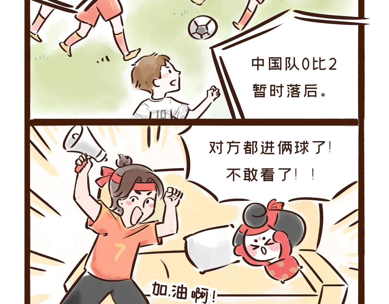 1300年前的“铿锵玫瑰”
