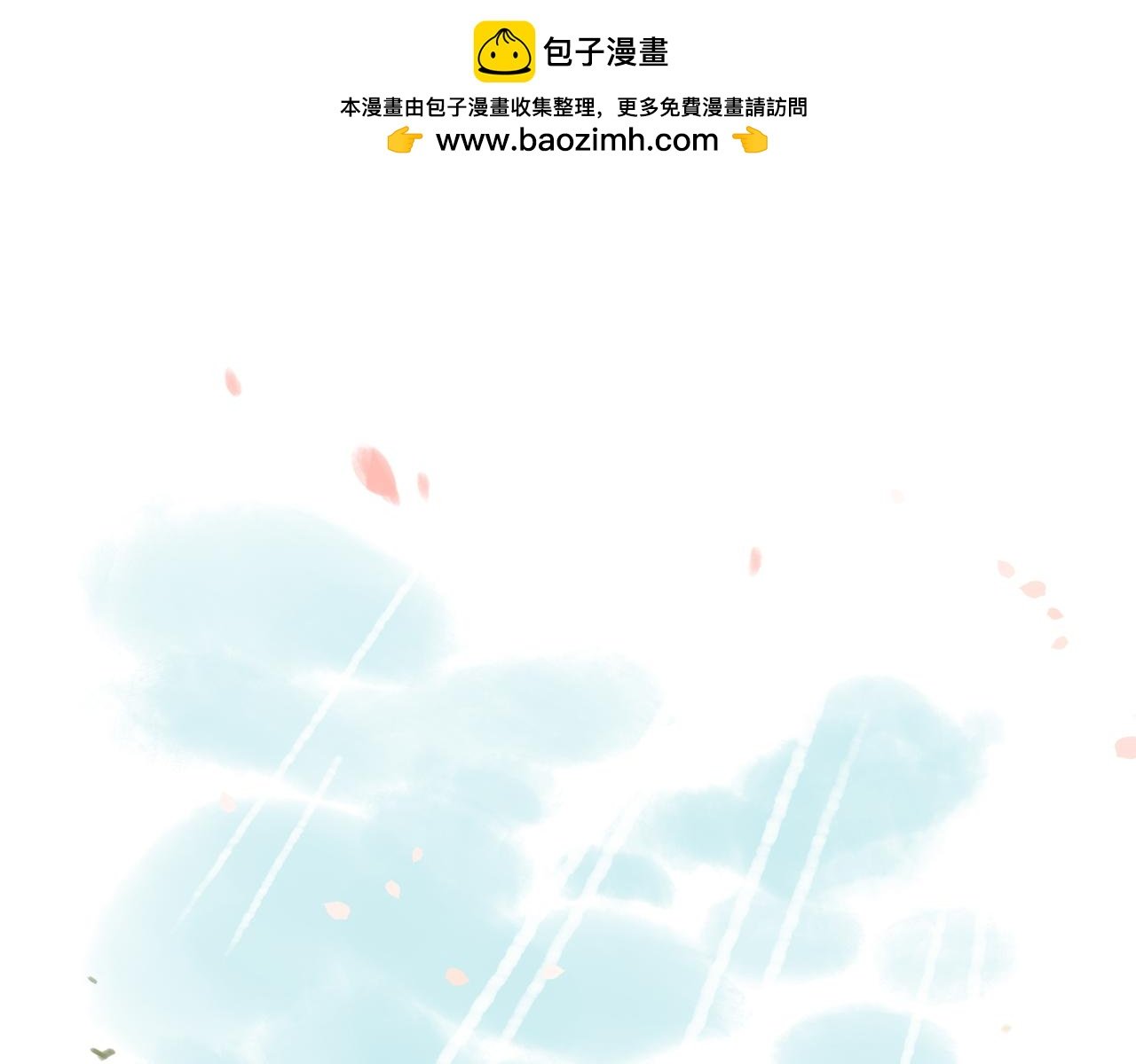 三月三才是中国的情人节？