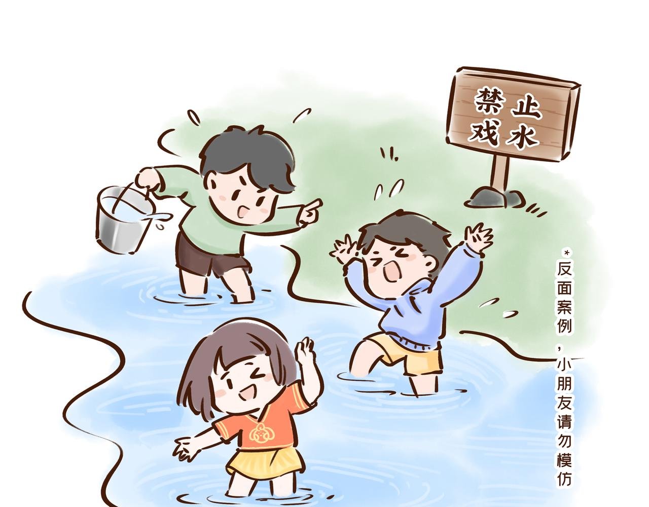 三月三才是中国的情人节？