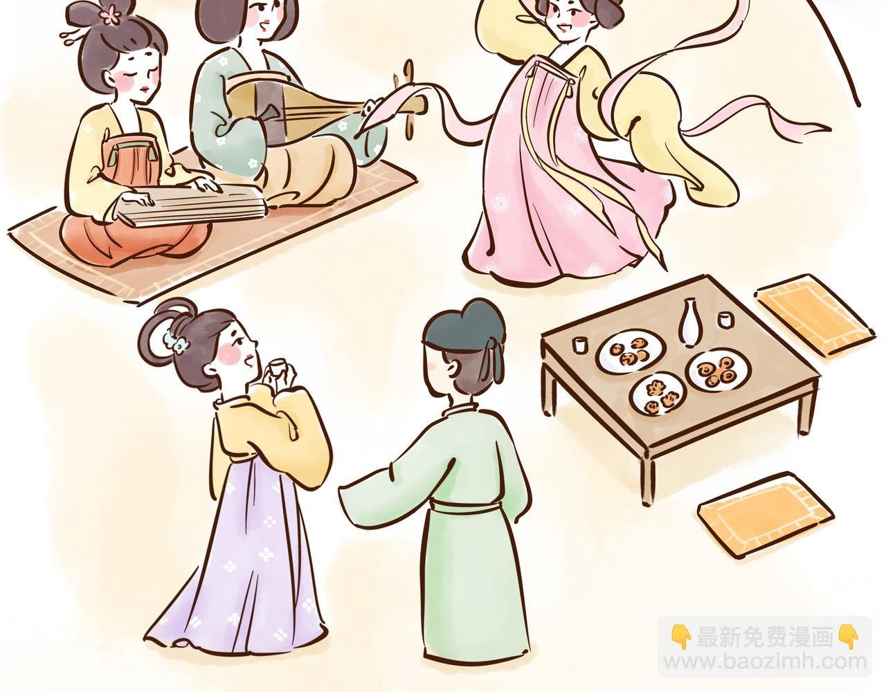 三月三才是中国的情人节？