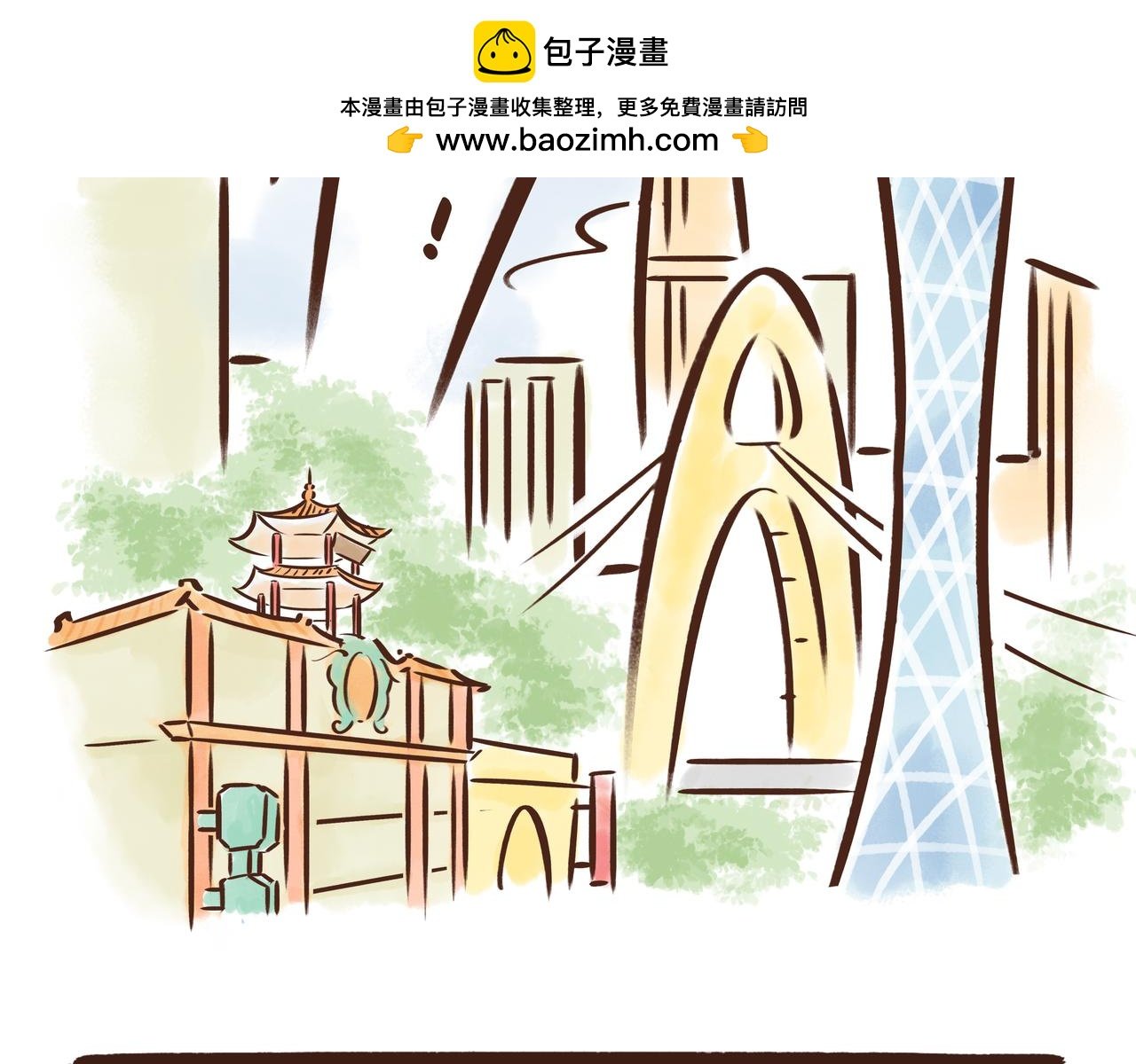 唐 朝 看 戏 指 南