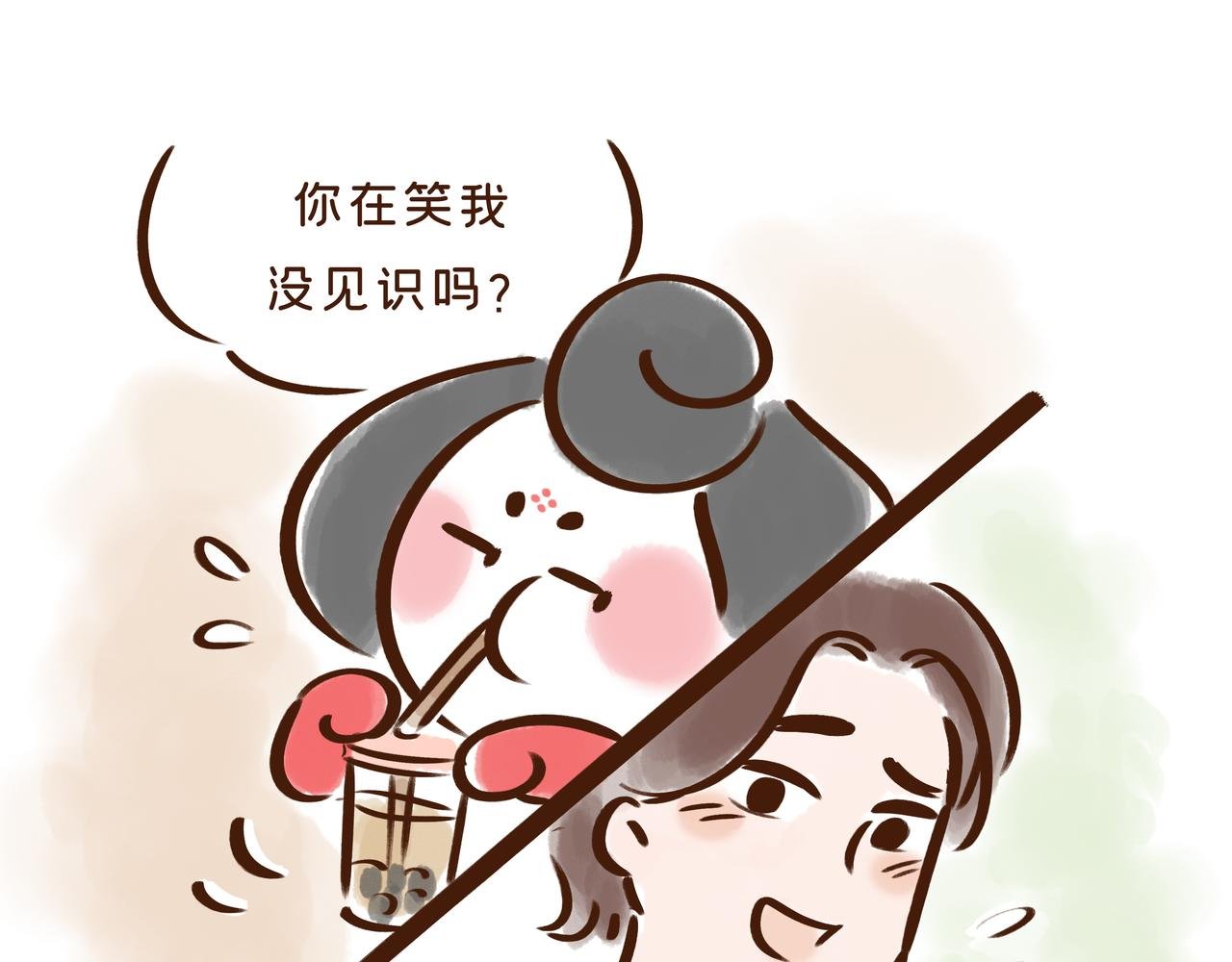 唐 朝 看 戏 指 南