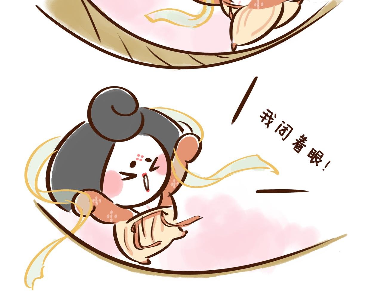唐 朝 看 戏 指 南