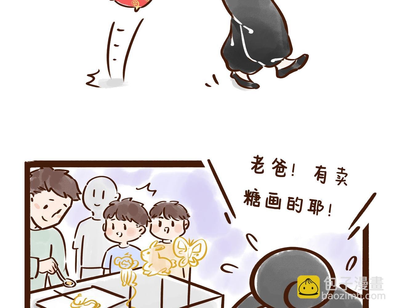 爸爸的爸爸不是爷爷？唐朝称谓太“奇葩”