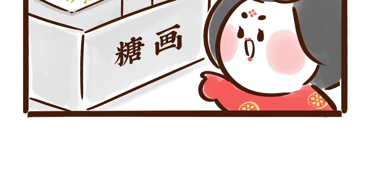 爸爸的爸爸不是爷爷？唐朝称谓太“奇葩”