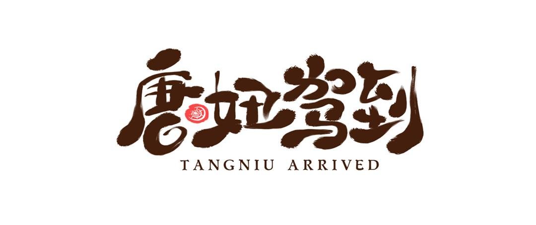 连李白、杜甫都被刷的考试，到底有多难？