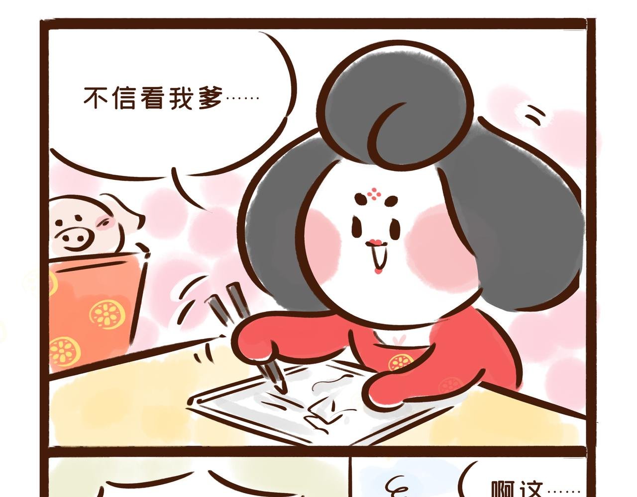 连李白、杜甫都被刷的考试，到底有多难？