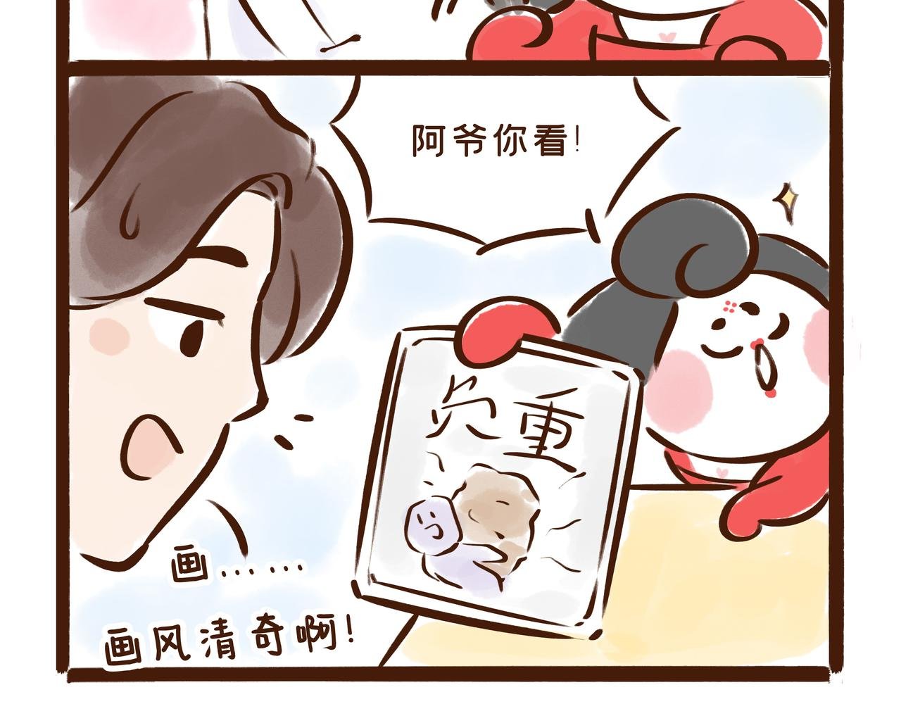 连李白、杜甫都被刷的考试，到底有多难？