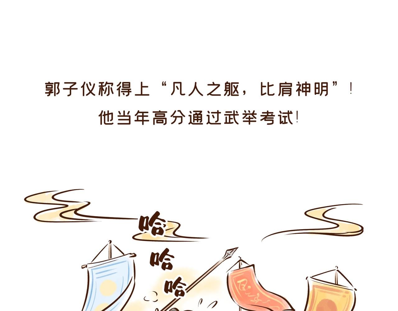 连李白、杜甫都被刷的考试，到底有多难？