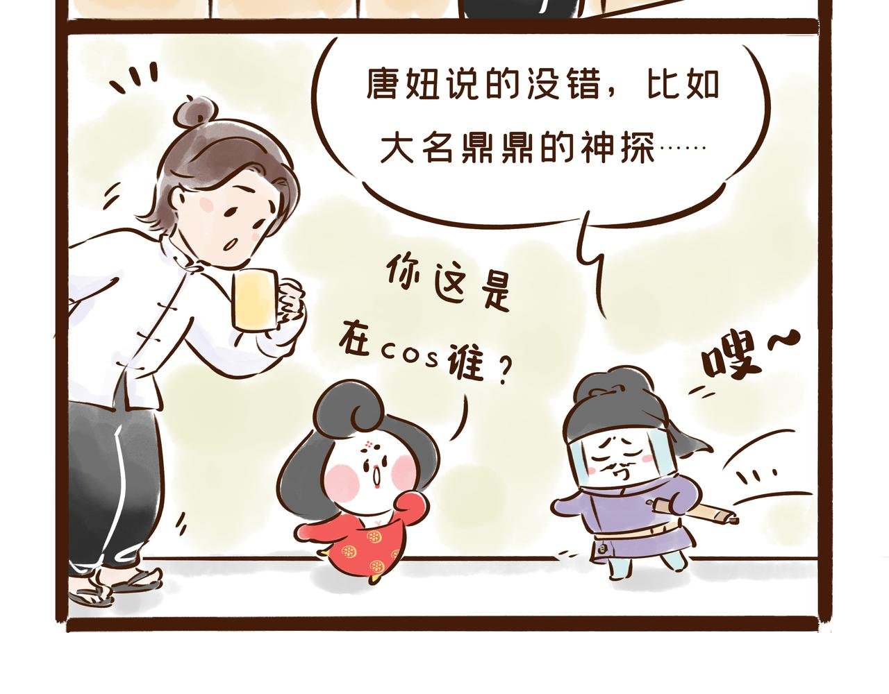 连李白、杜甫都被刷的考试，到底有多难？