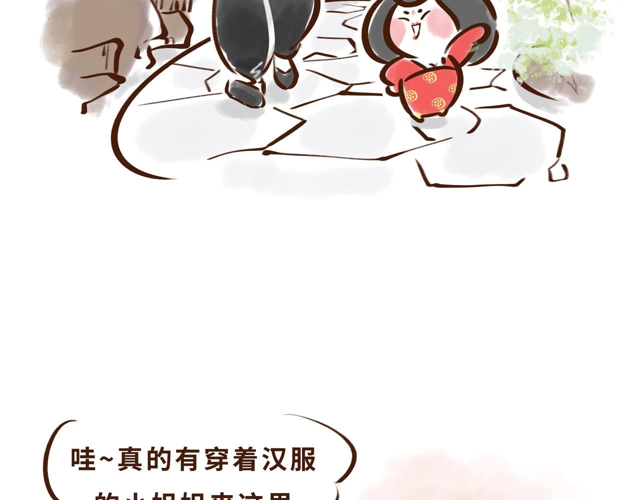 大唐女孩都是时髦精