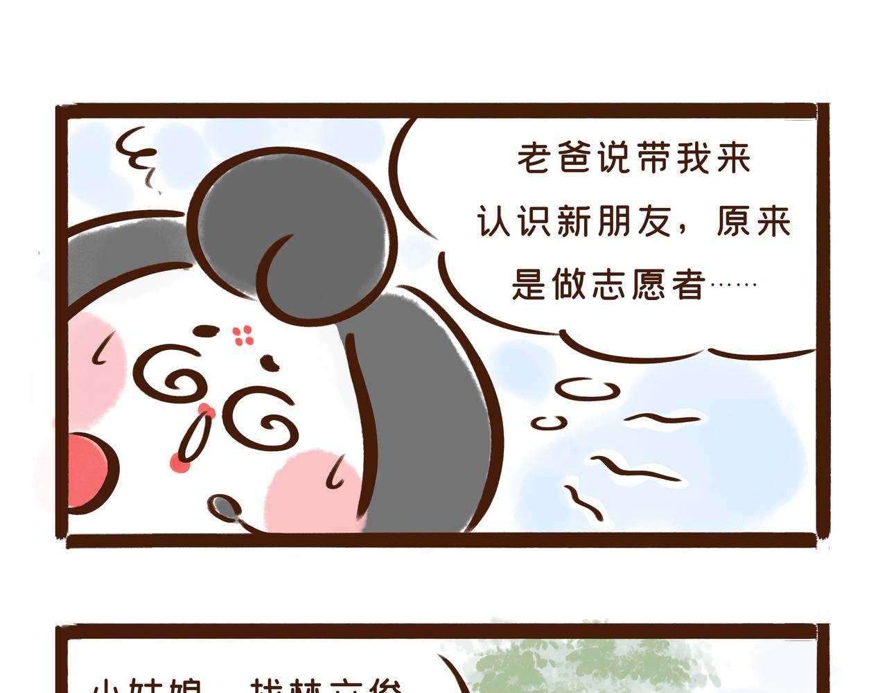 这件流失海外的国宝，曾是唐王李世民的“秘密武器”