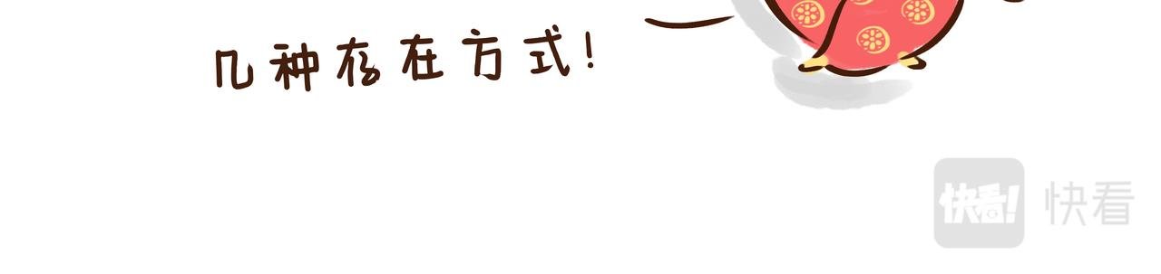 【首发】开学后的生活，原来是这样的……