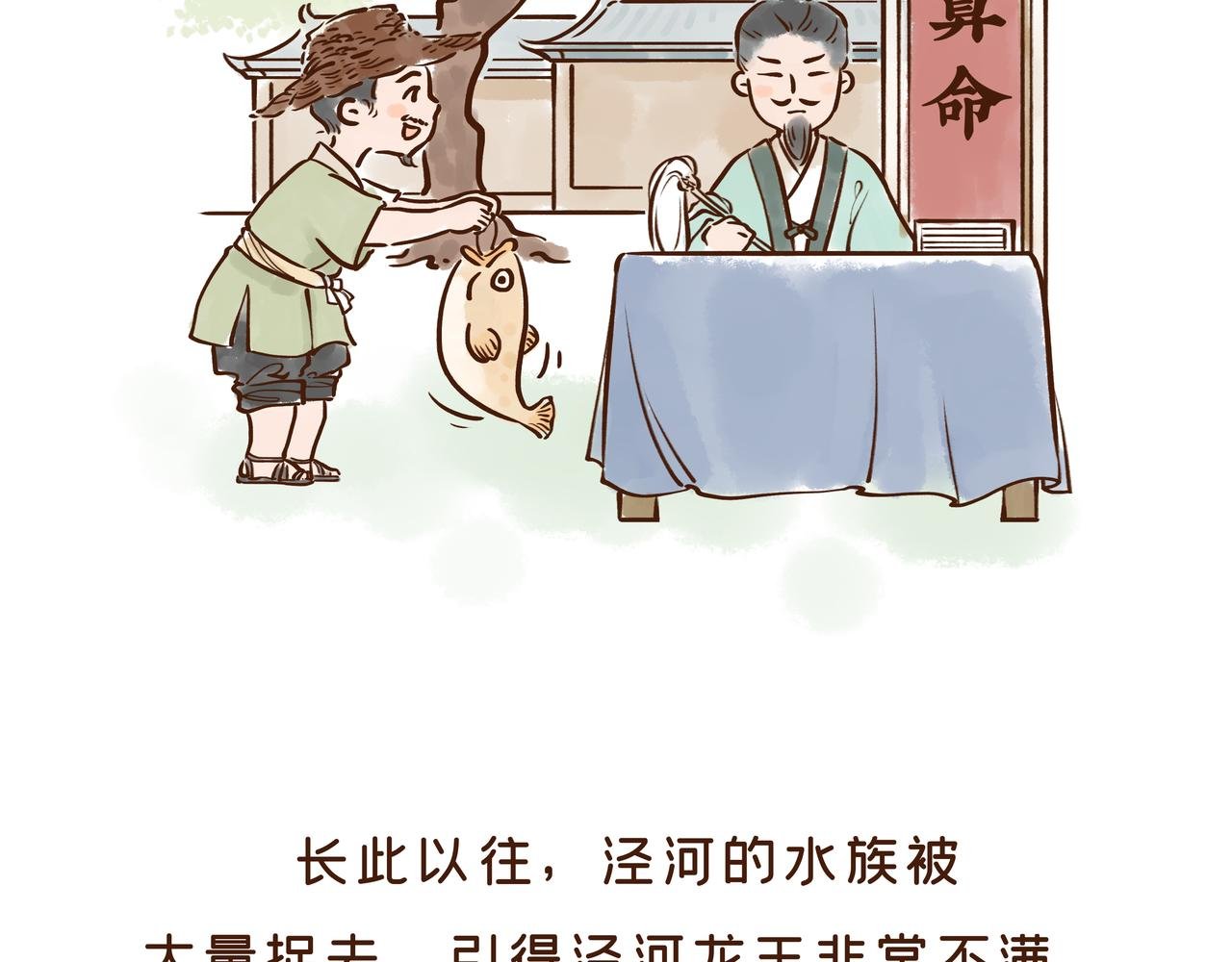曾一天内涌入7万游客的古观音禅寺，背后有着一段离奇传说