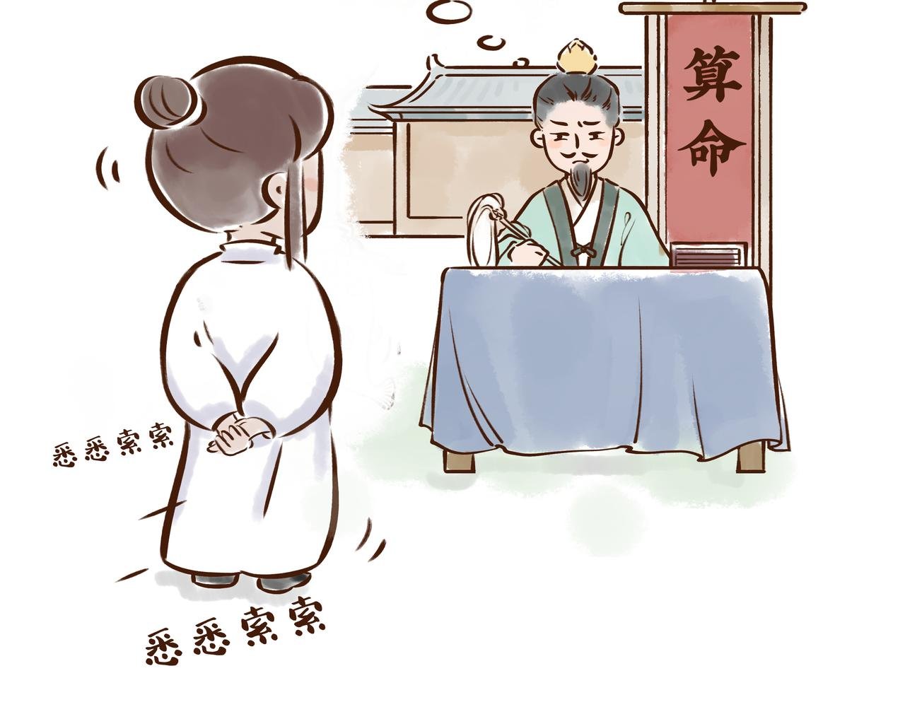 曾一天内涌入7万游客的古观音禅寺，背后有着一段离奇传说