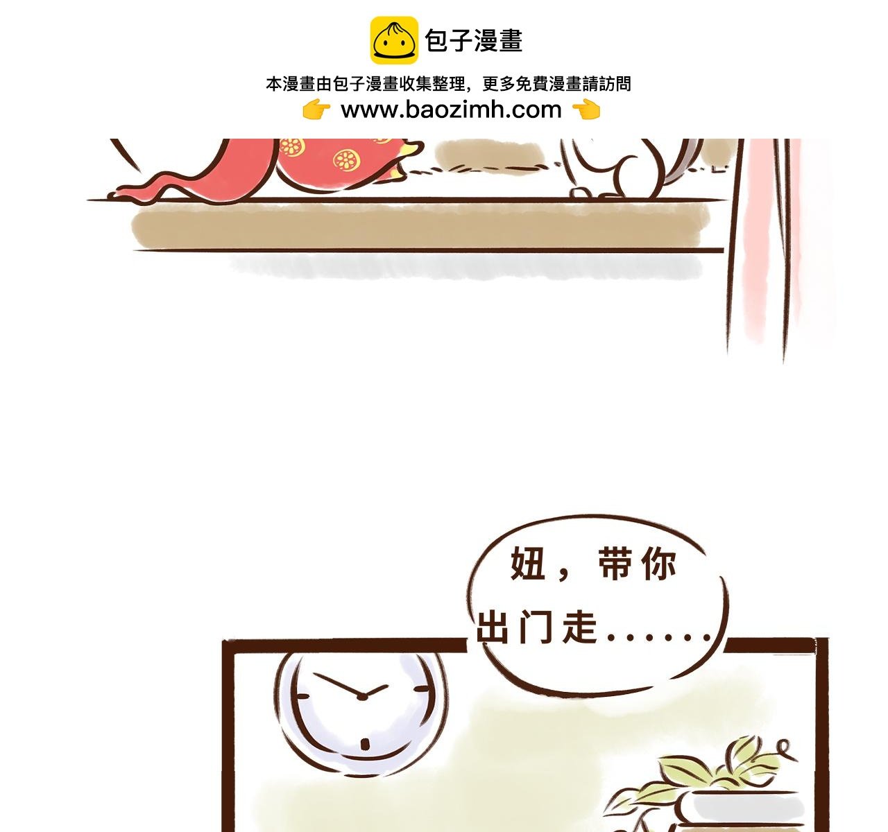 喝茶是件讲究的事