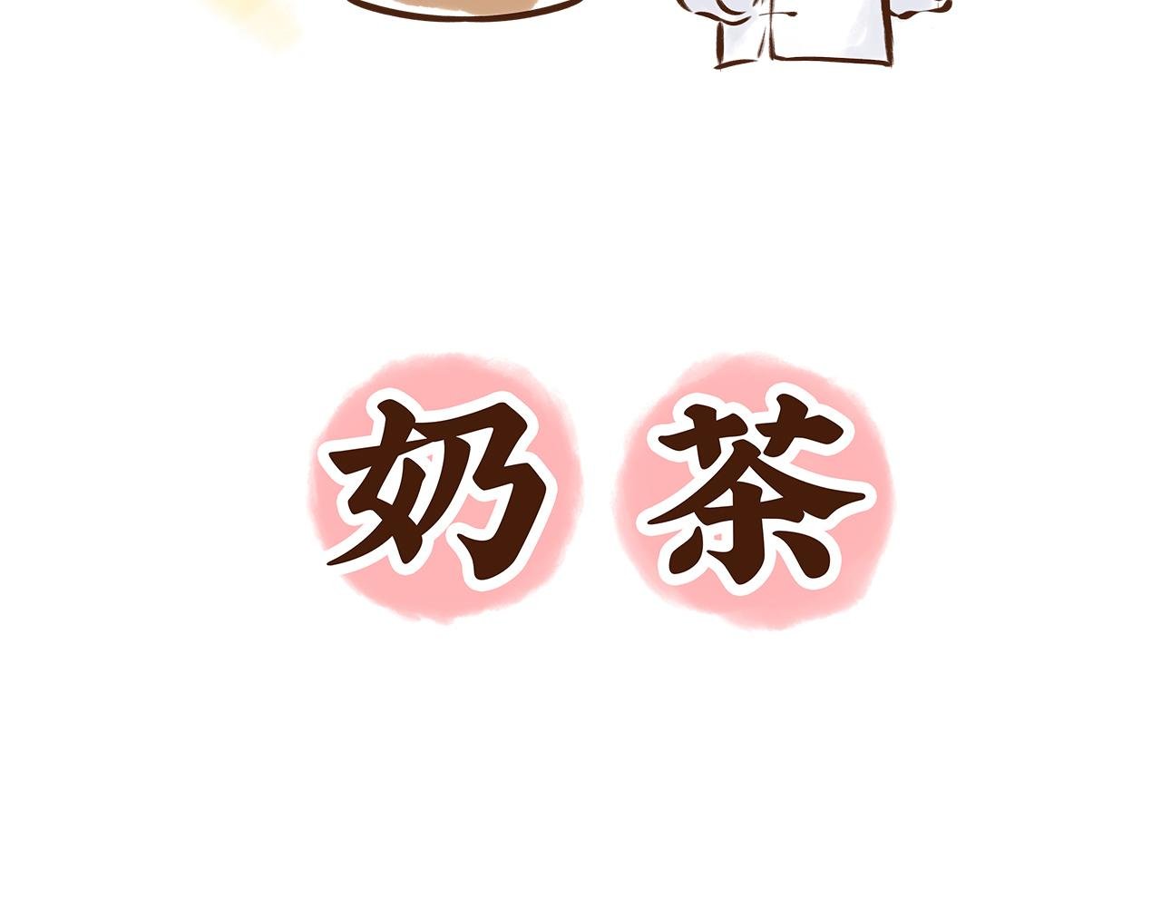 喝茶是件讲究的事