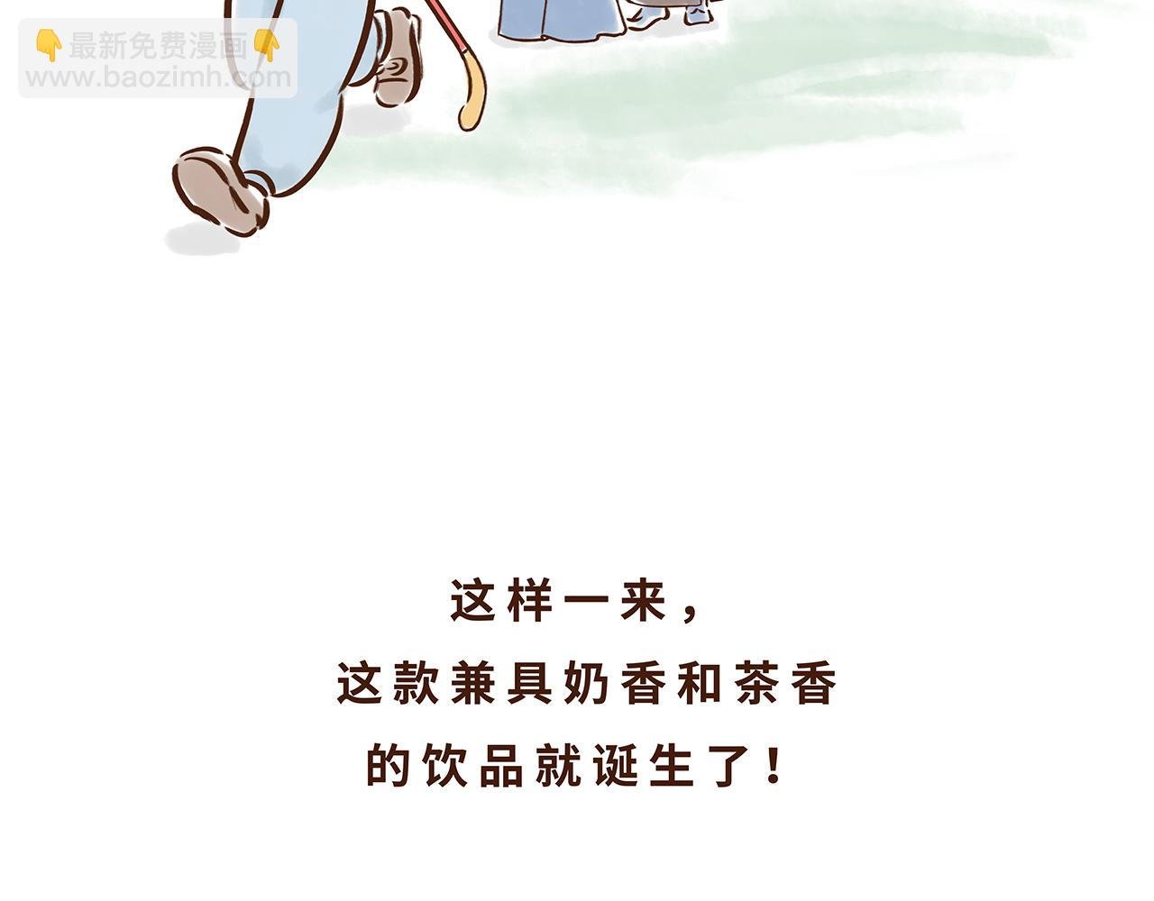 喝茶是件讲究的事