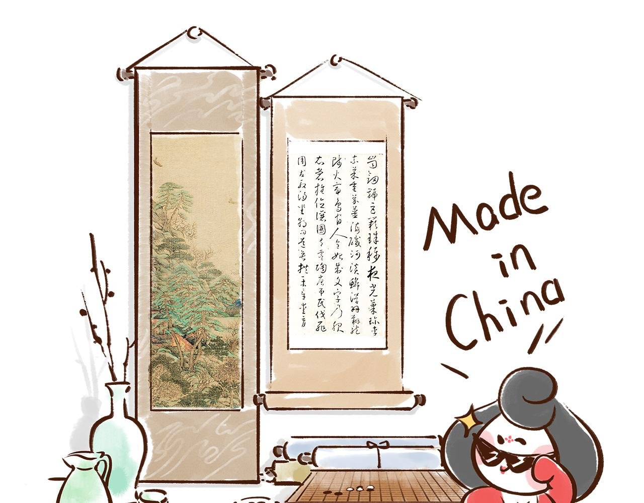 遣唐使的求学路