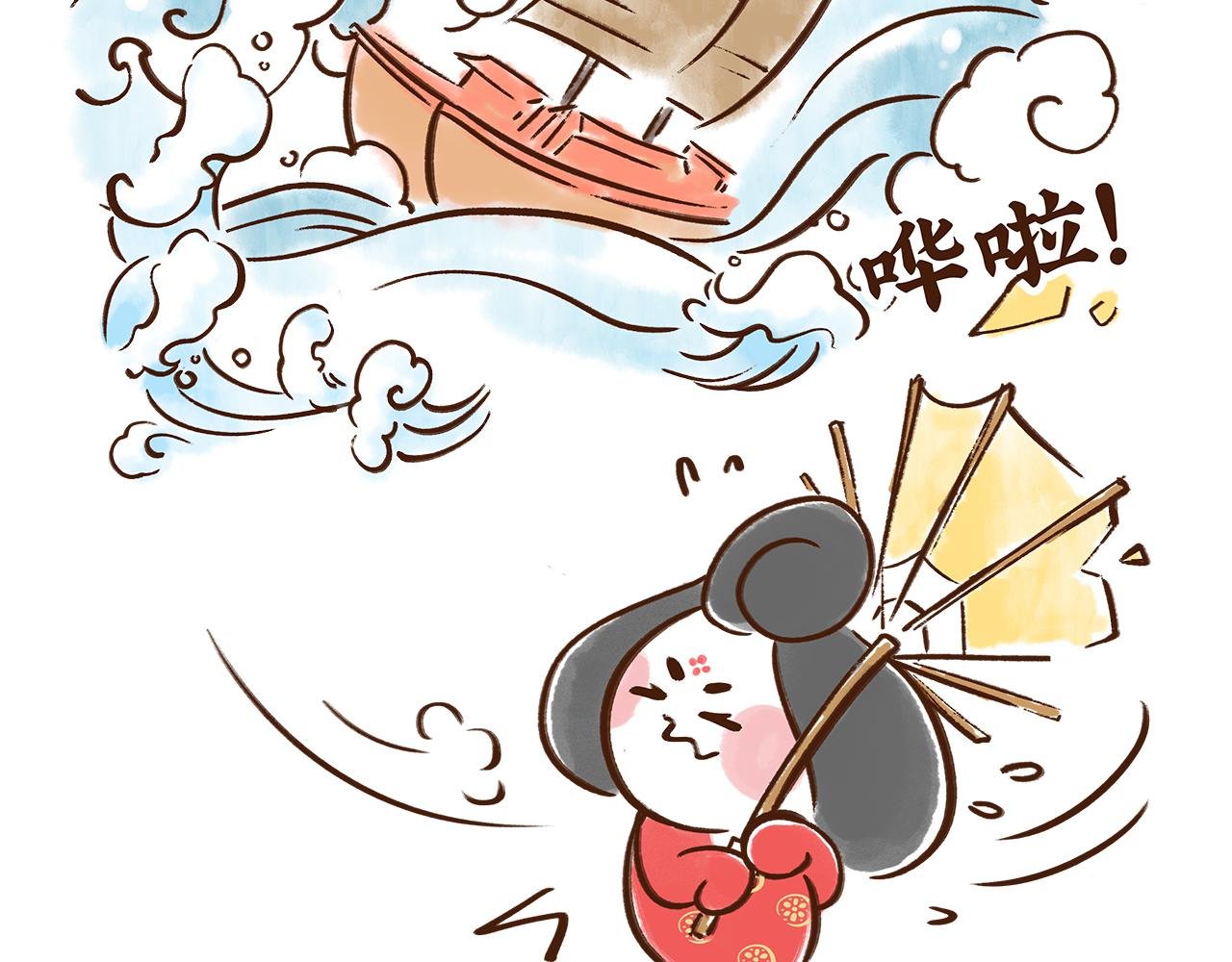 遣唐使的求学路