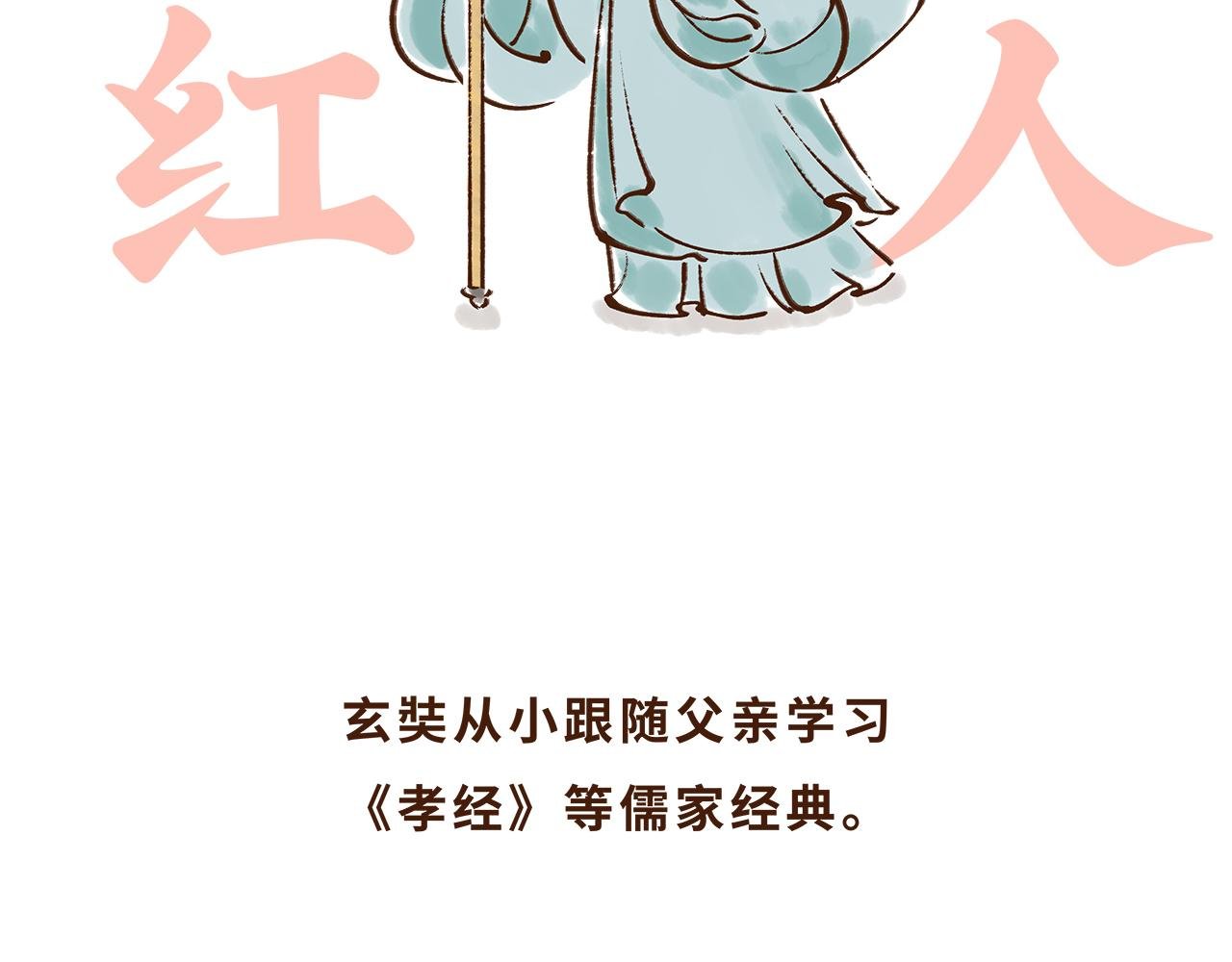 大雁塔你怎么说变就变