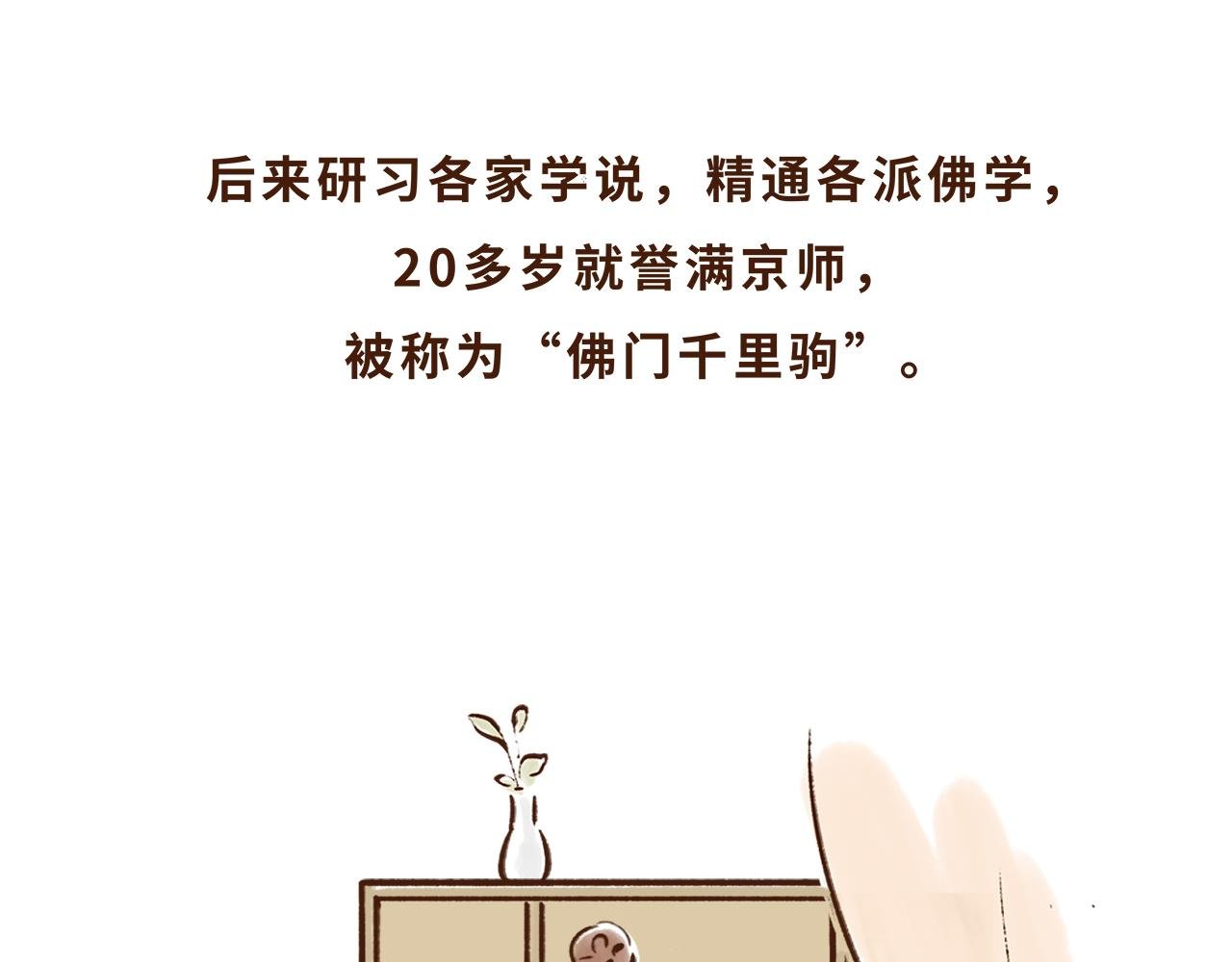 大雁塔你怎么说变就变