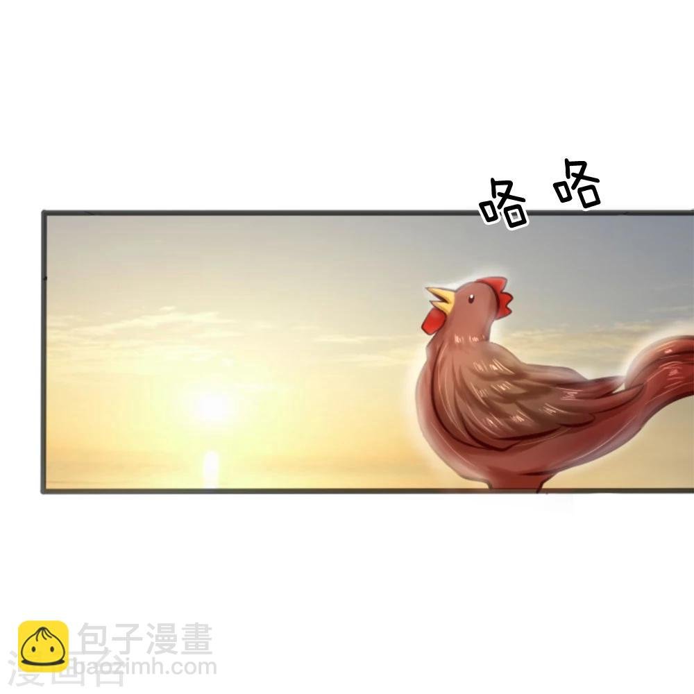 第14话 湿漉漉