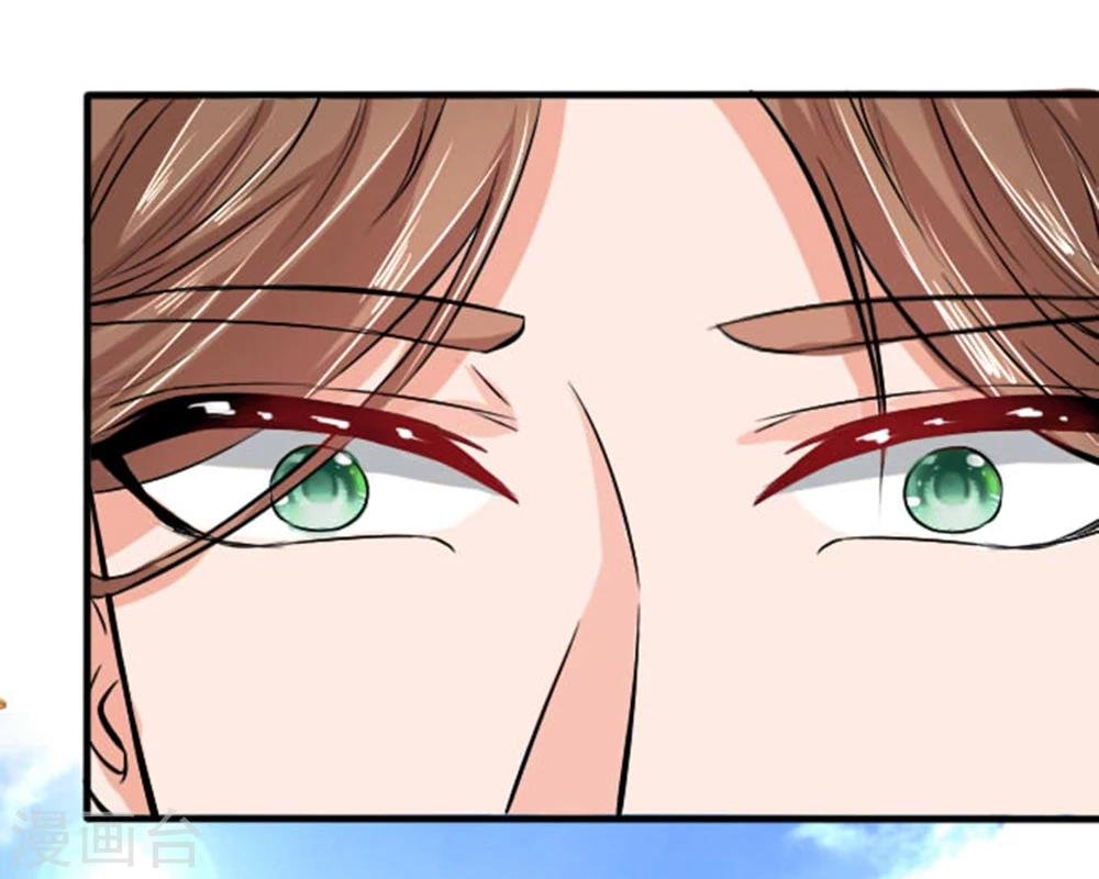 第28话 是时候开始行动了！