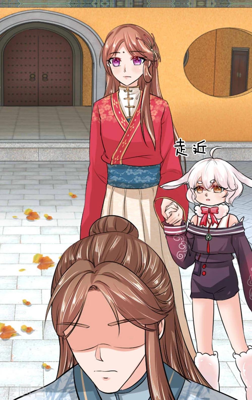 第28话 是时候开始行动了！