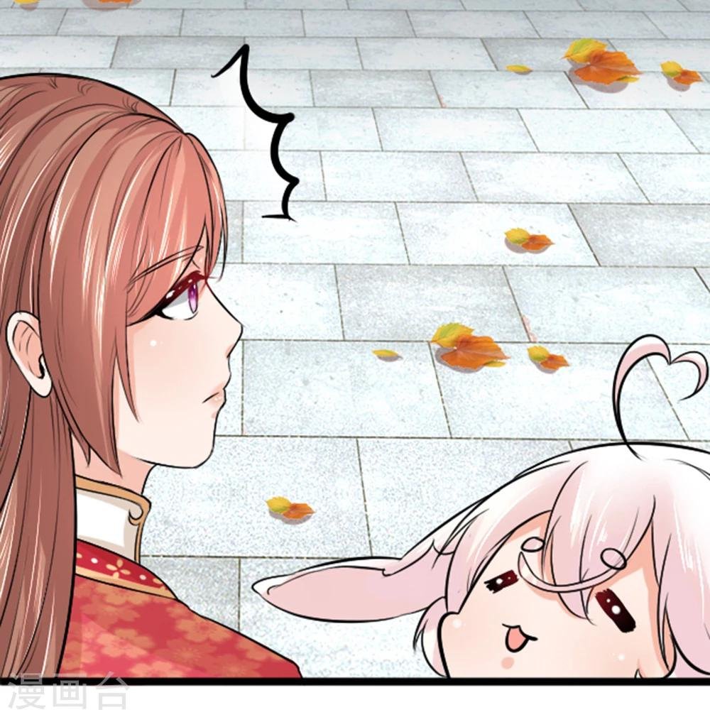 第37话 大傻子怎幺正常了？