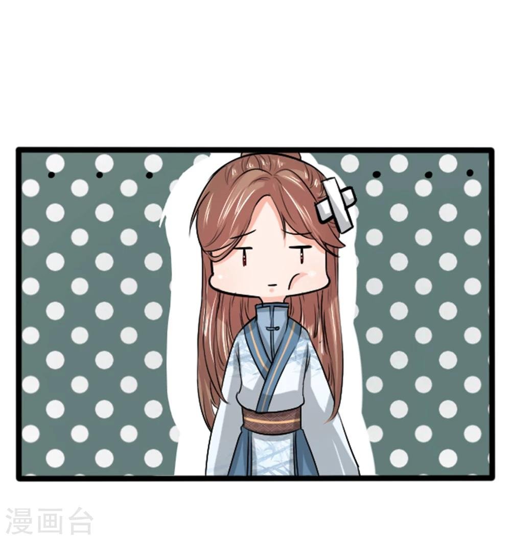 第37话 大傻子怎幺正常了？