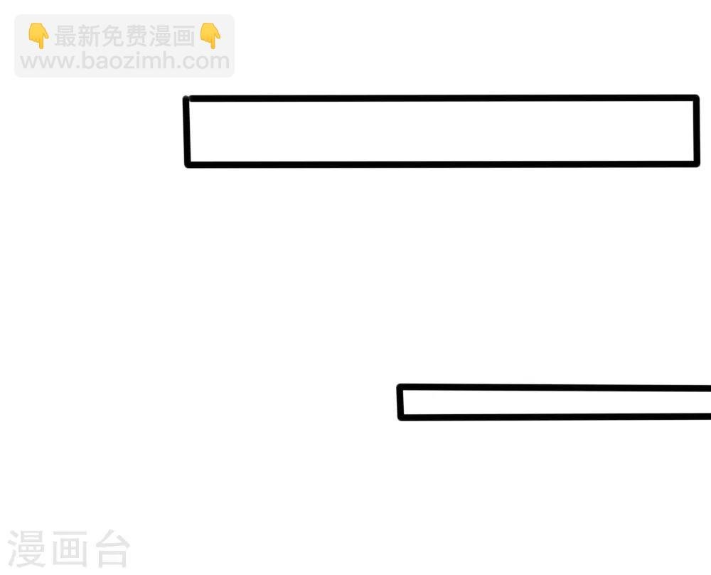 第39话 登金山