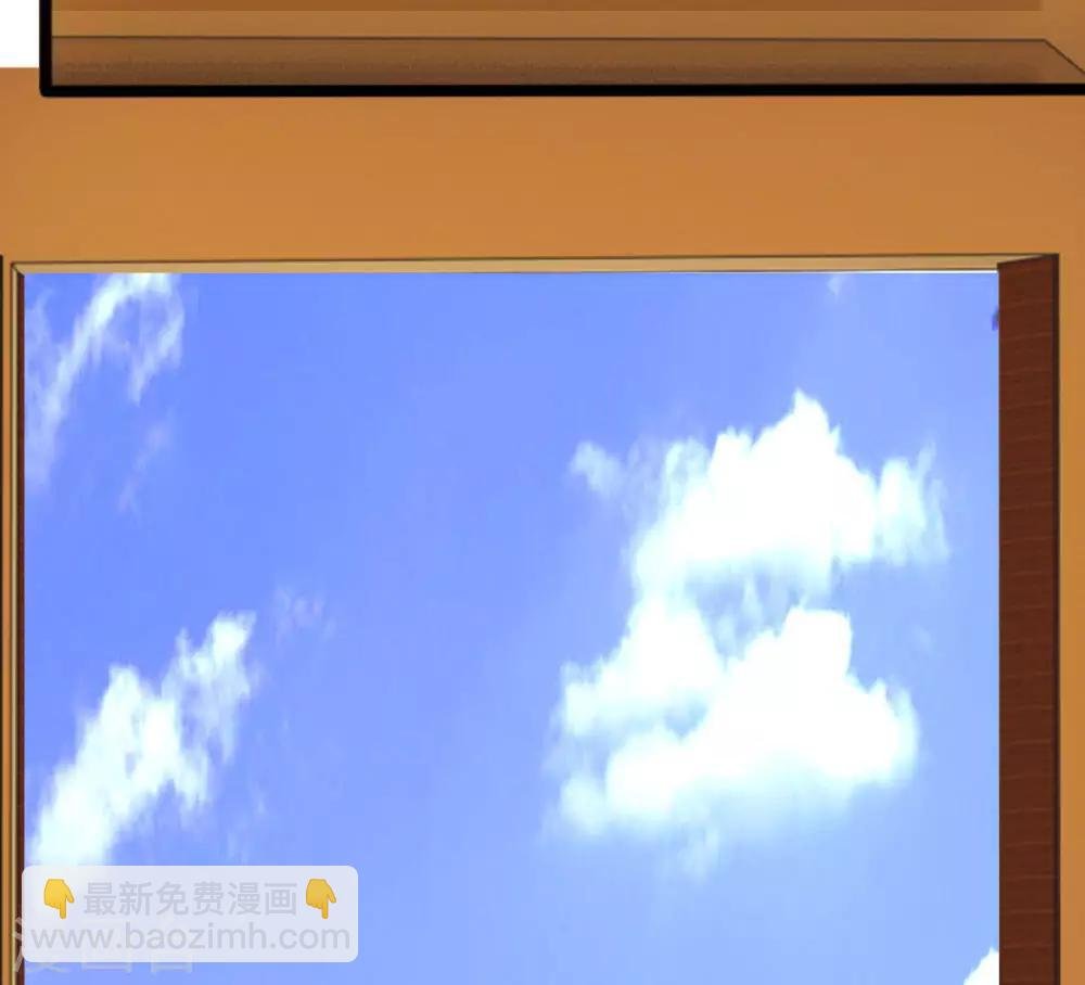 第40话 神招令