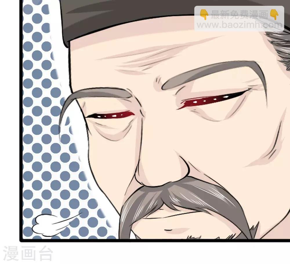 第41话 别抢了，被子有的是