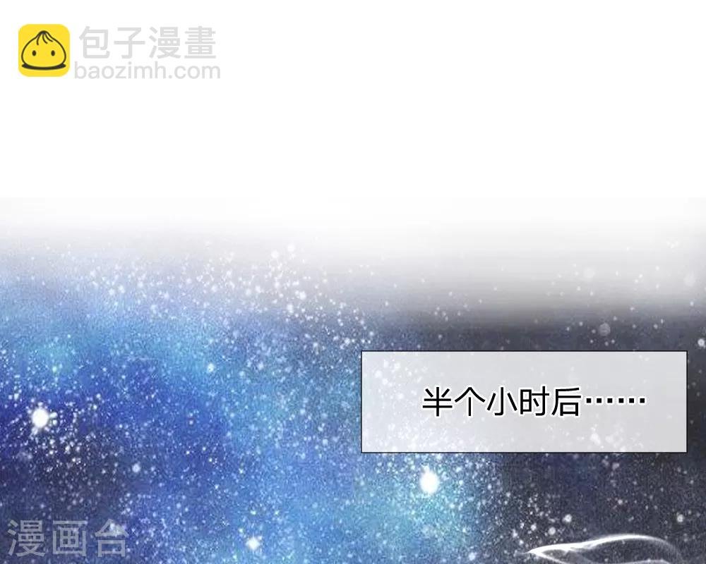第43话 制作新武器