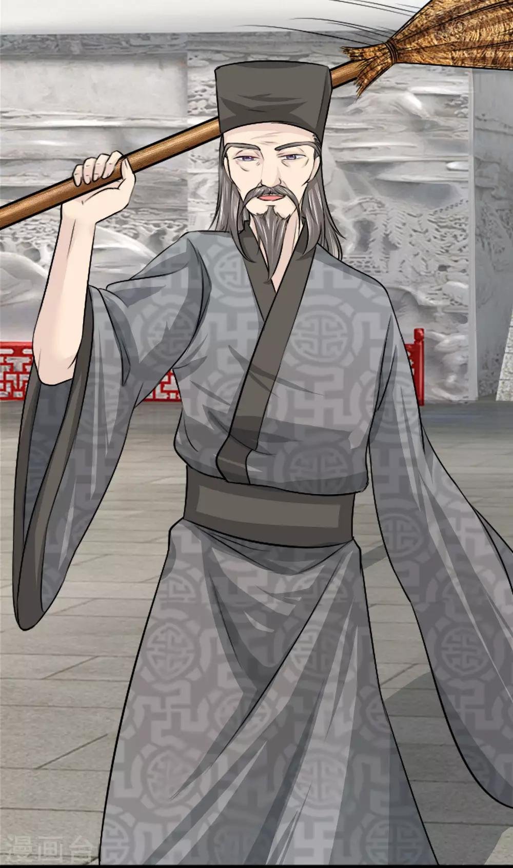 第47话 太反常了