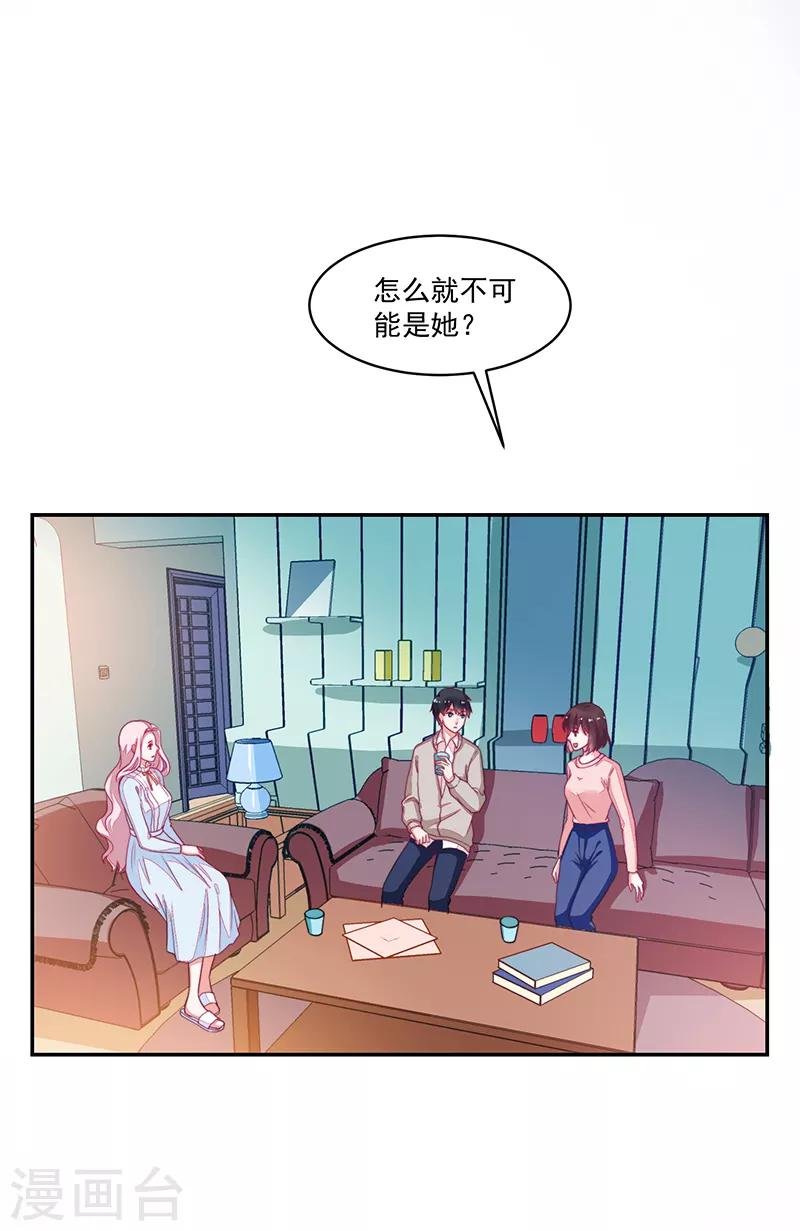 第100话