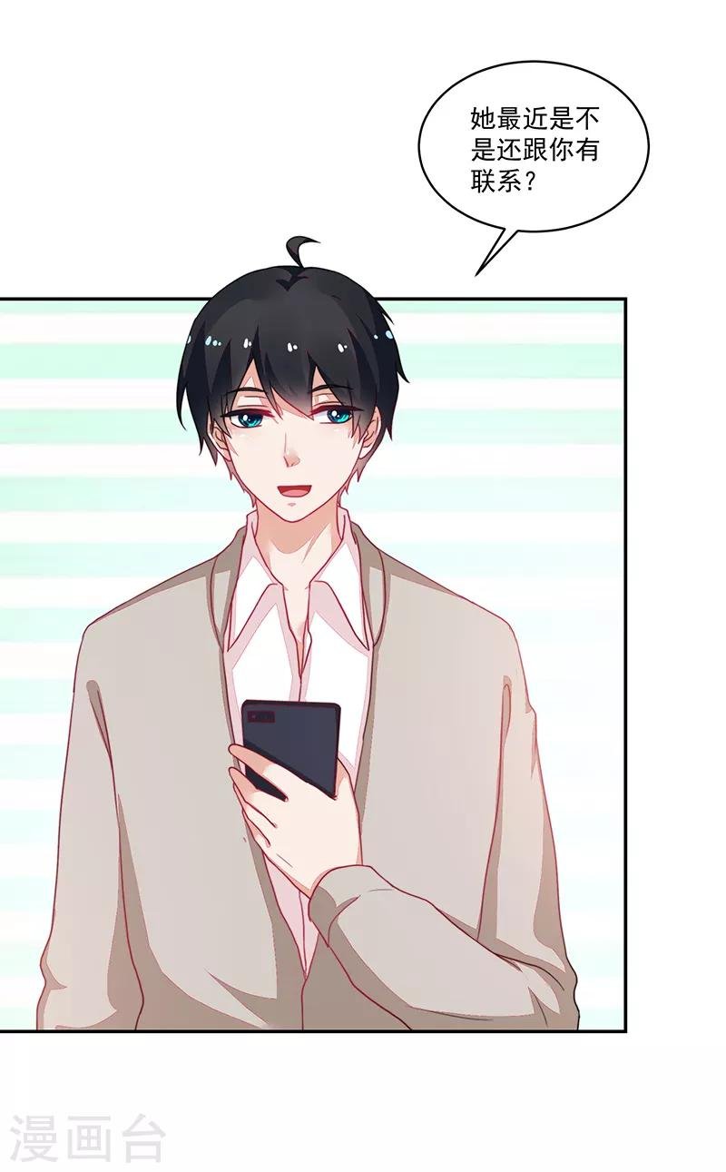 第100话