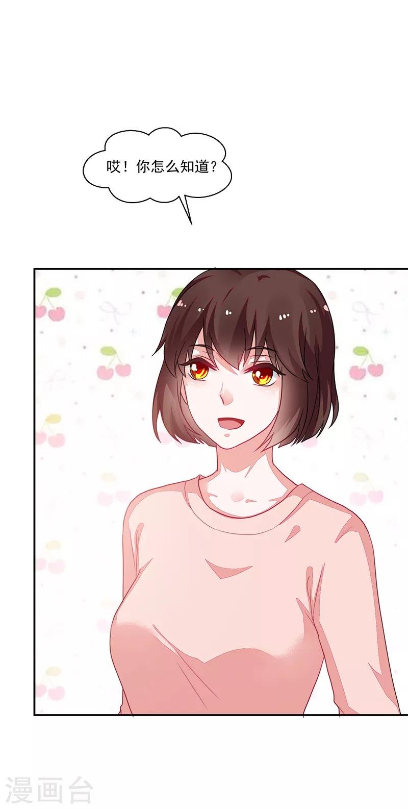 第100话