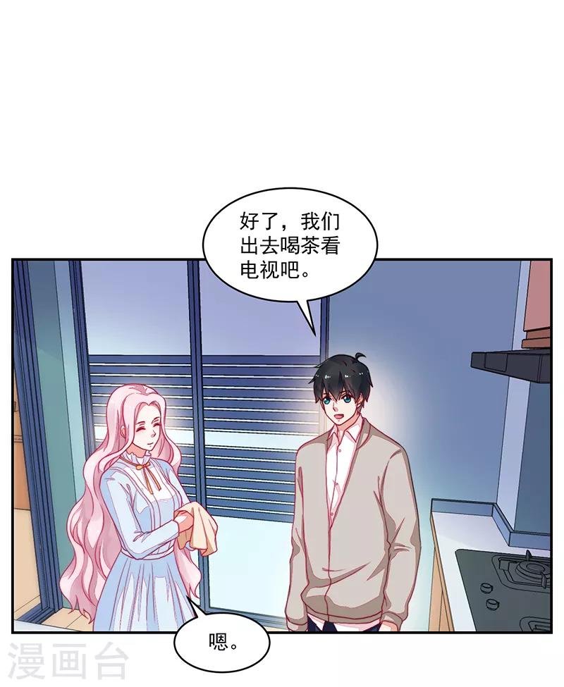 第100话