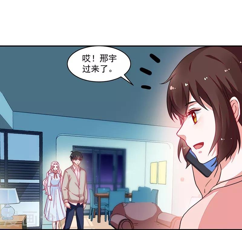 第100话
