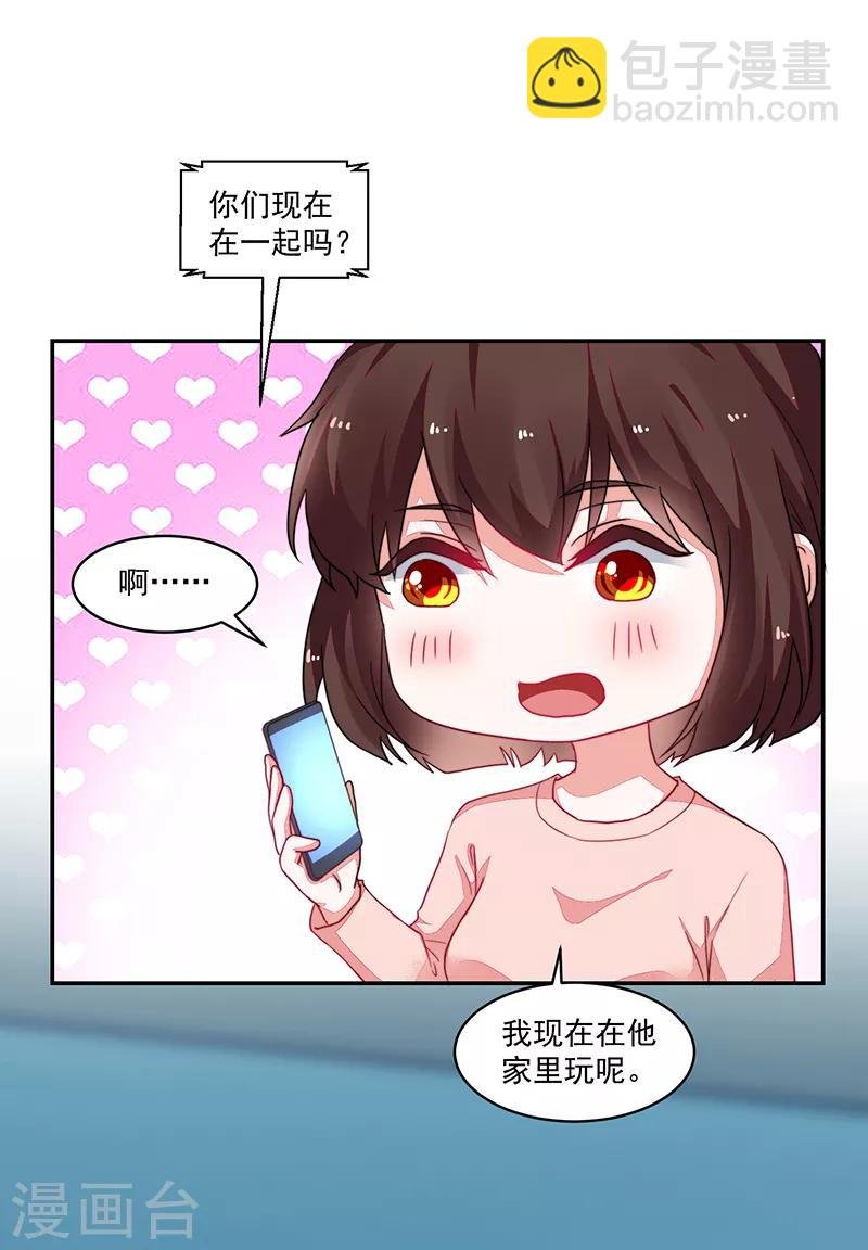 第100话