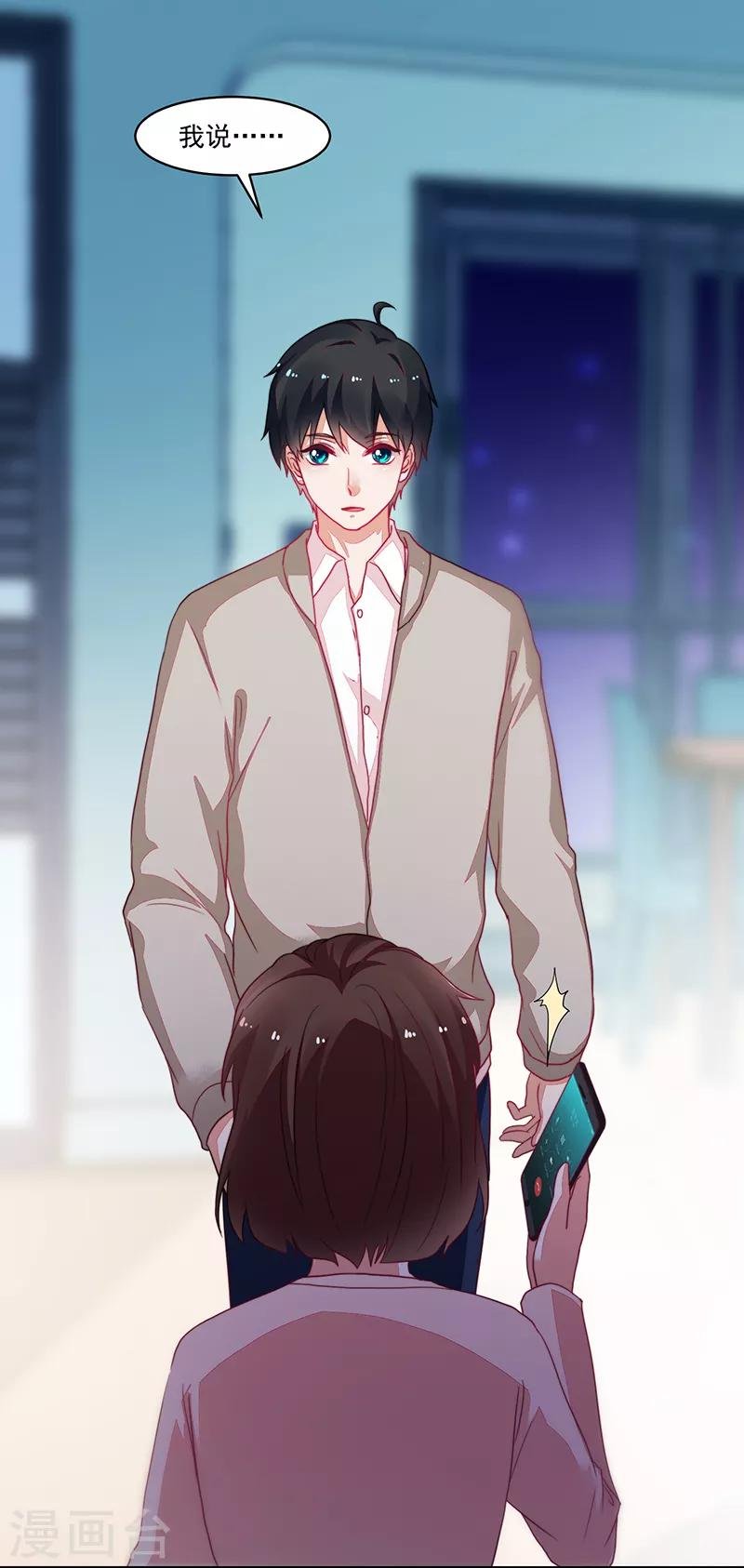 第100话