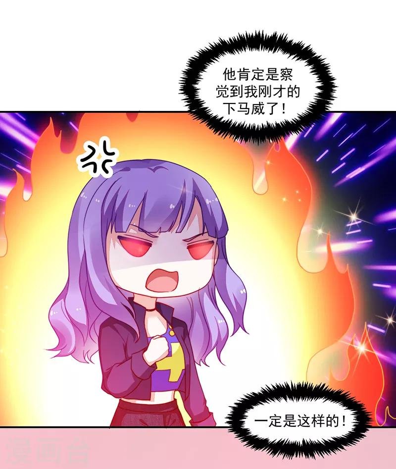 第101话
