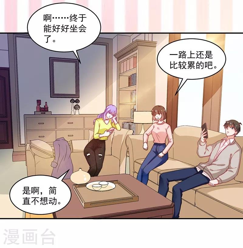 第102话