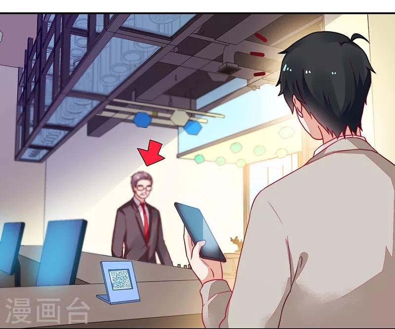 第103话