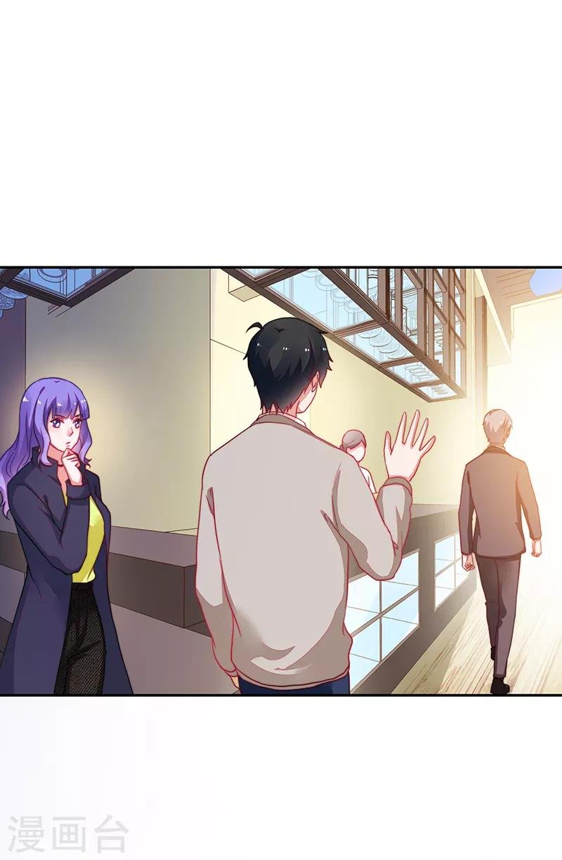 第103话