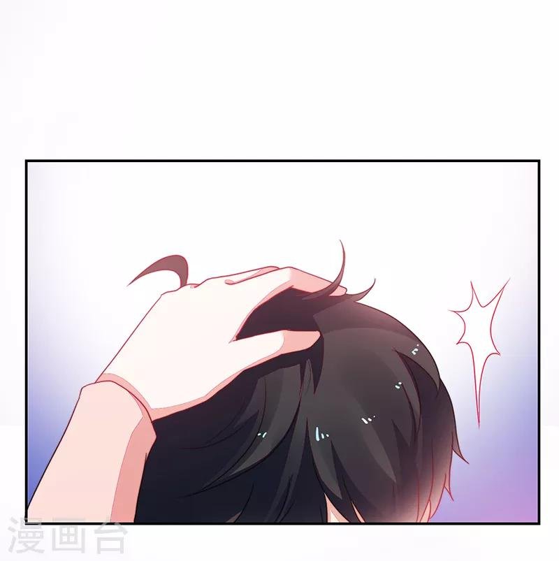 第103话