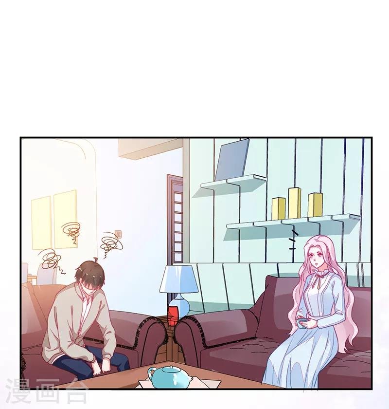 第104话