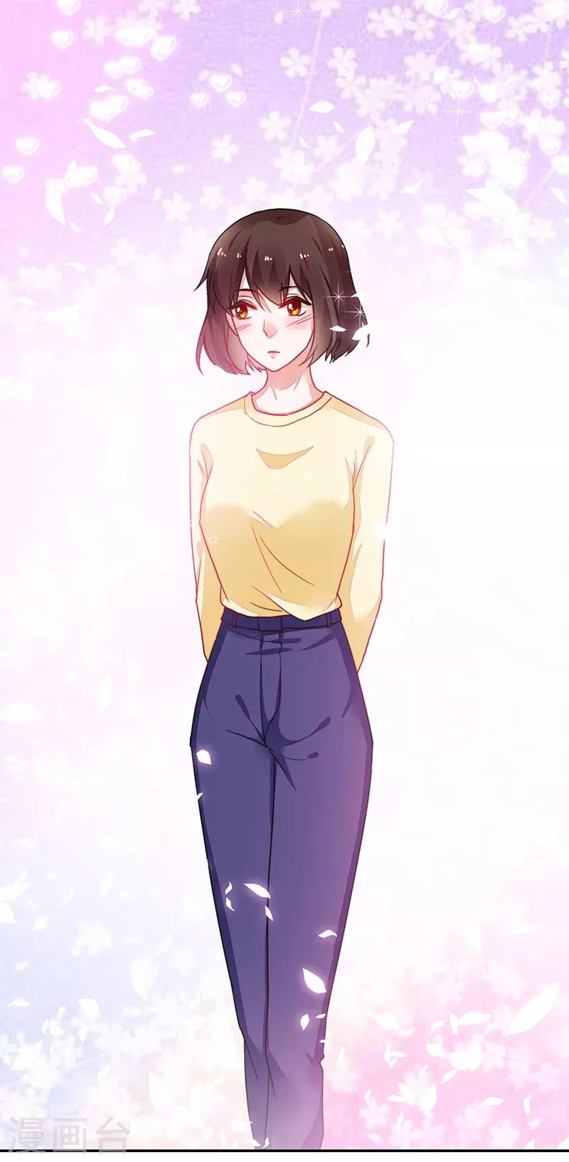 第105话